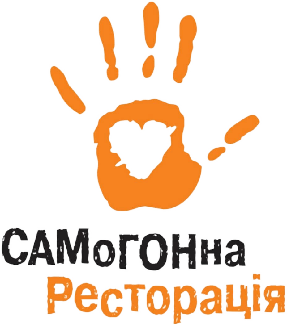 Головна Самогонна Ресторація